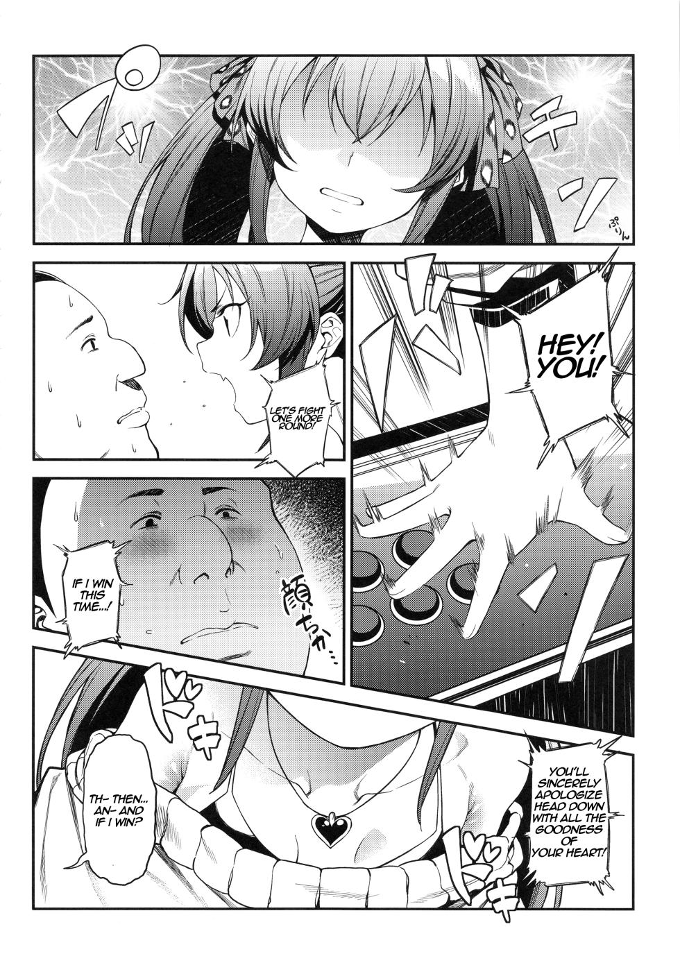 (C96) [FLAT (Yukyu Ponzu)] Echichi w Varisa-chan Echichi w | Pervert Risa-chan Pervert (THE iDOLM@STER CINDERELLA GIRLS) [English] - Page 5