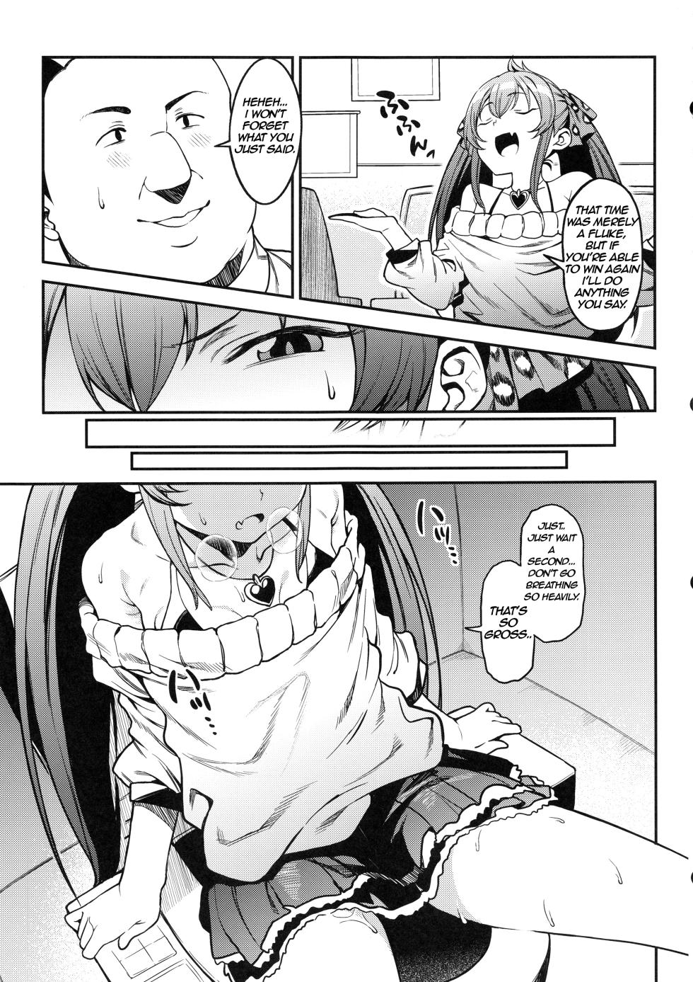 (C96) [FLAT (Yukyu Ponzu)] Echichi w Varisa-chan Echichi w | Pervert Risa-chan Pervert (THE iDOLM@STER CINDERELLA GIRLS) [English] - Page 6