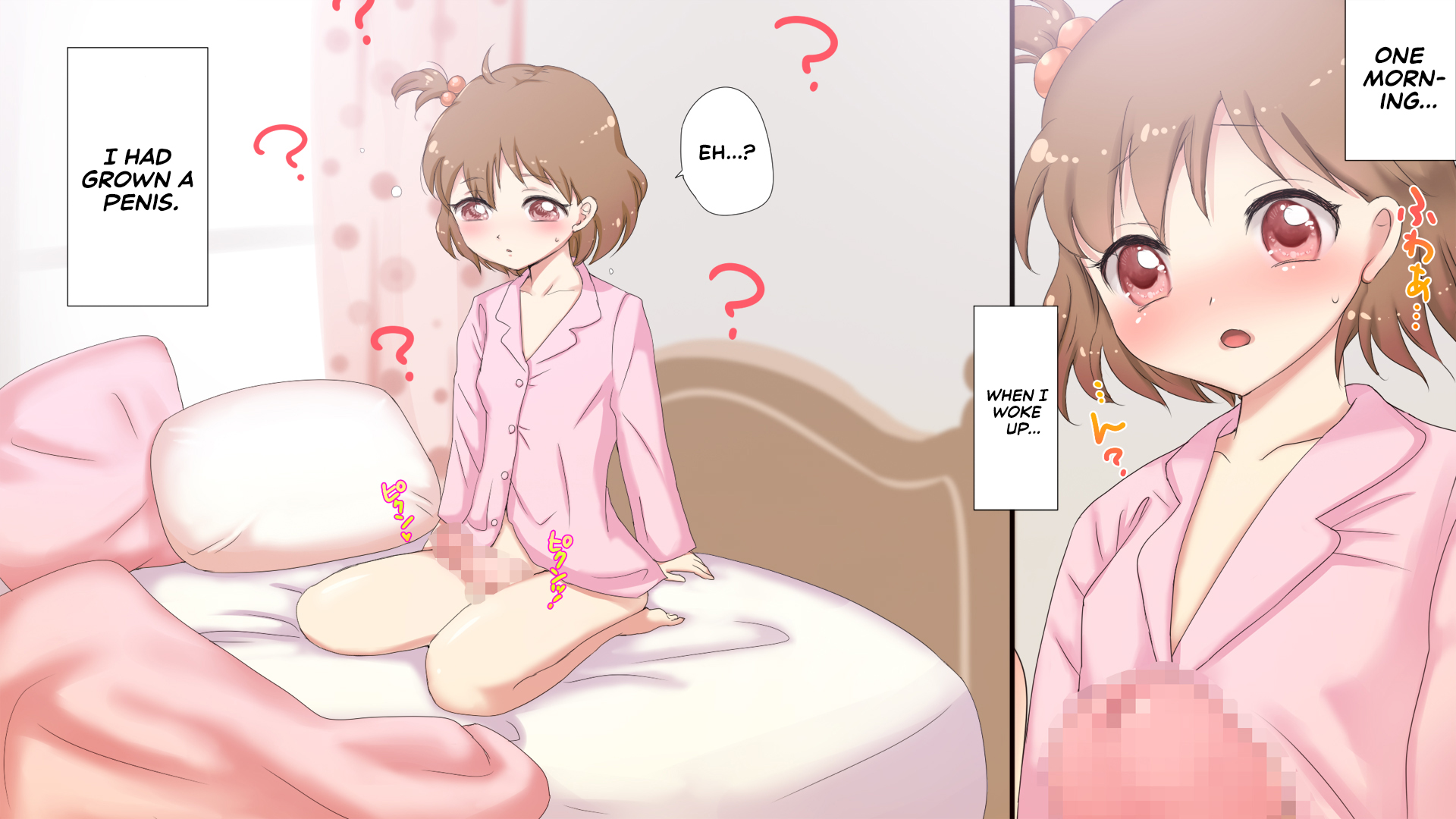 [Suzunari Lemon] Imouto Futanari ~Onee-chan to Love Chu Ecchi~ | Futanari Little Sister ~Lovey-Dovey☆Sex with Onee-chan~ [English] [Castle TL] - Page 2