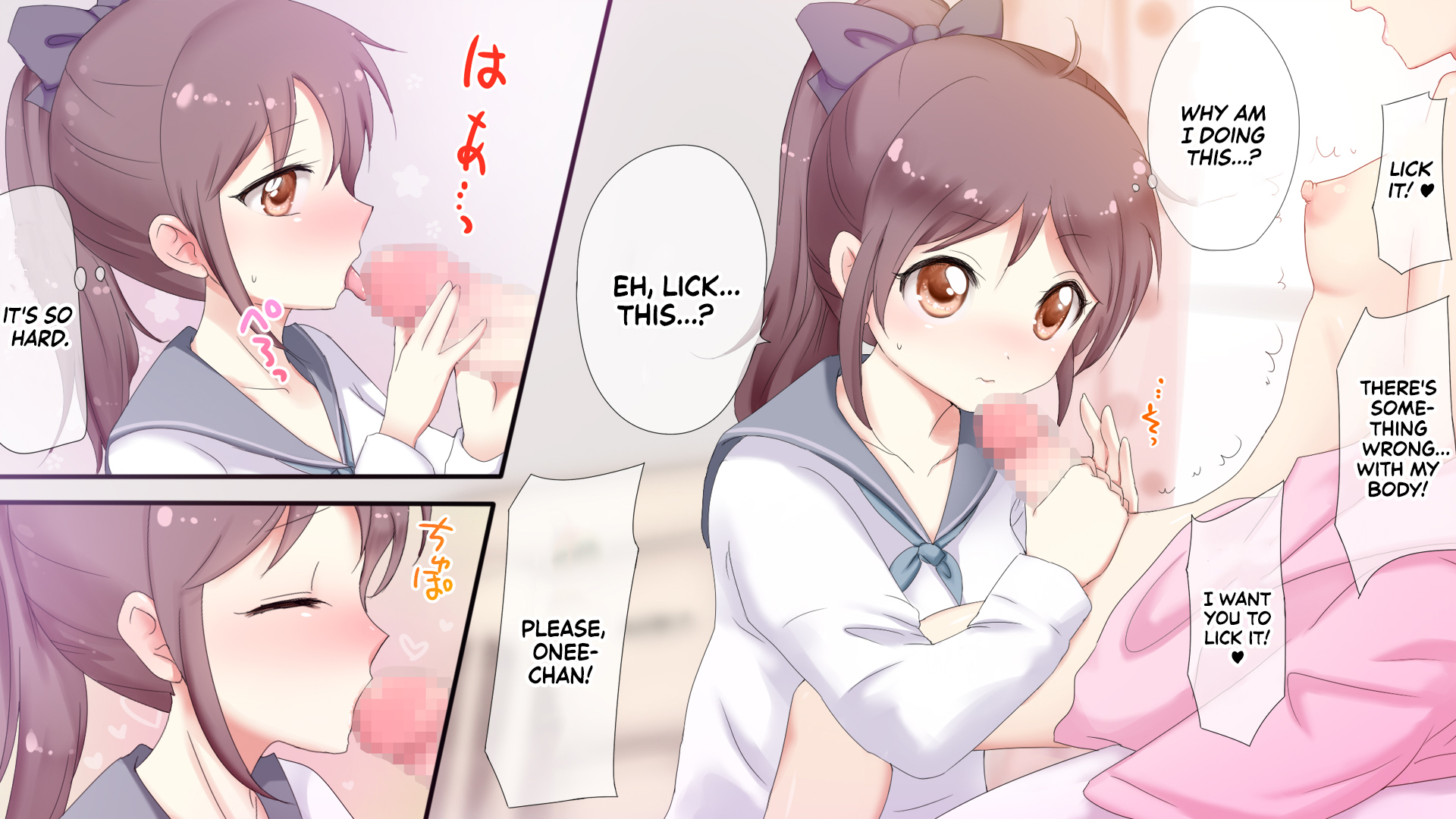 [Suzunari Lemon] Imouto Futanari ~Onee-chan to Love Chu Ecchi~ | Futanari Little Sister ~Lovey-Dovey☆Sex with Onee-chan~ [English] [Castle TL] - Page 7