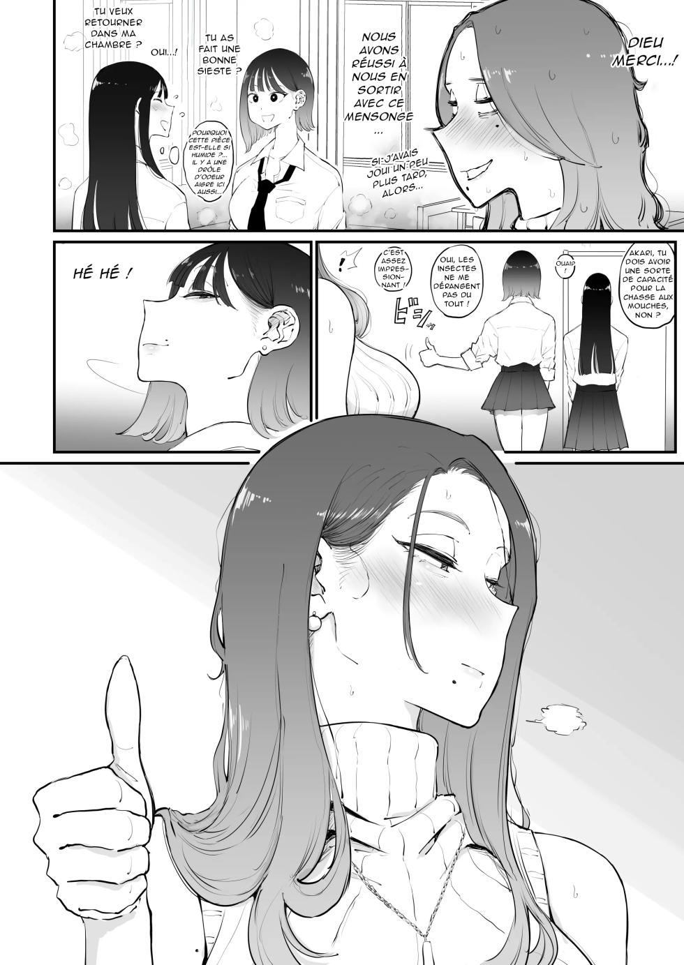 [pandacorya] Shiori Ichinose (37 ans), une belle épouse, tombe dans les bras de l'amie de sa fille [French] [AkroDa] - Page 16