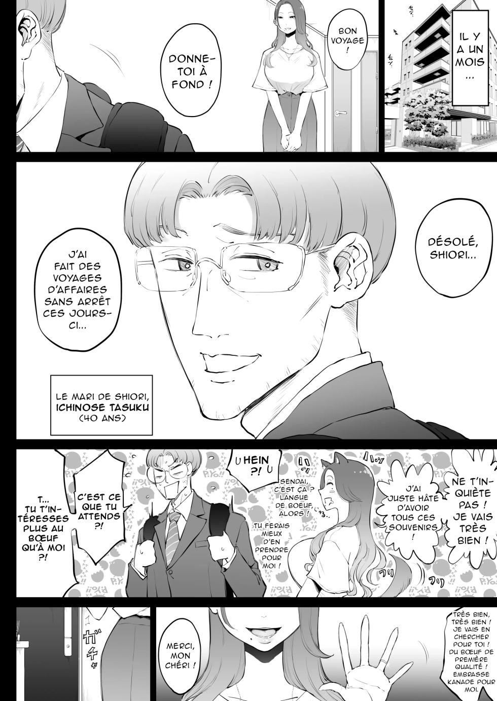 [pandacorya] Shiori Ichinose (37 ans), une belle épouse, tombe dans les bras de l'amie de sa fille [French] [AkroDa] - Page 18