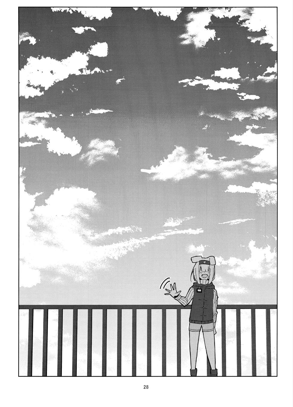 (C107) [‌Ayumi Wasure Keikaku (ayumi wasure tou)] Risou to Genjitsu丨理想与现实 (Arknights) [Chinese] [角都九阳个人汉化] - Page 27