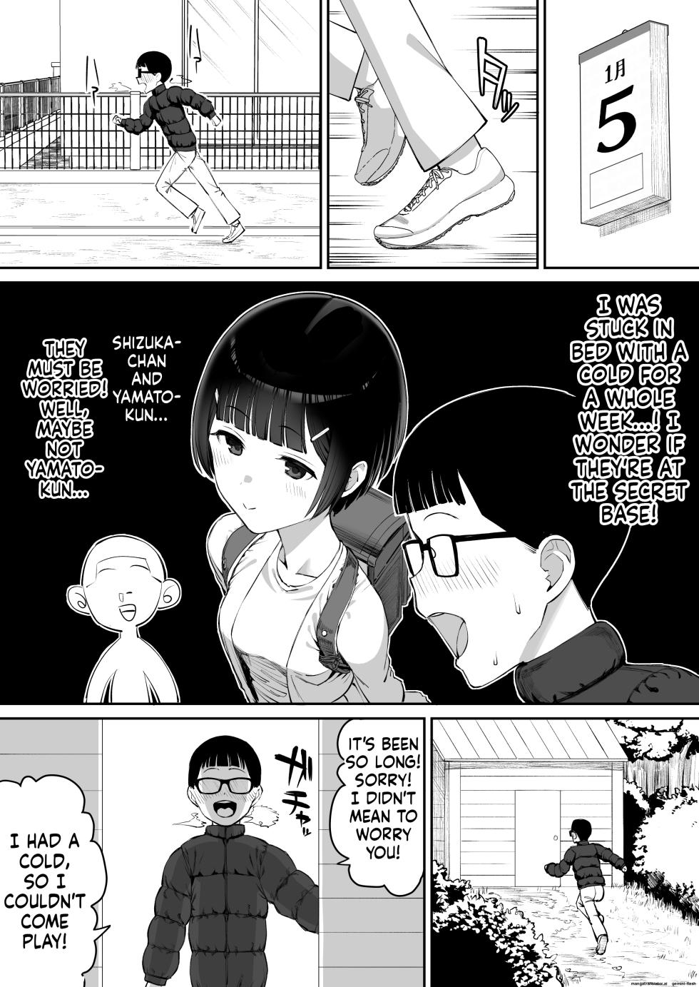 [Take Shinshi]  Fuufu Gokko ~Shite wa Ikenai  Otona no Asobi~ | Playing House ~A Forbidden Game for Adults~  [English] - Page 2