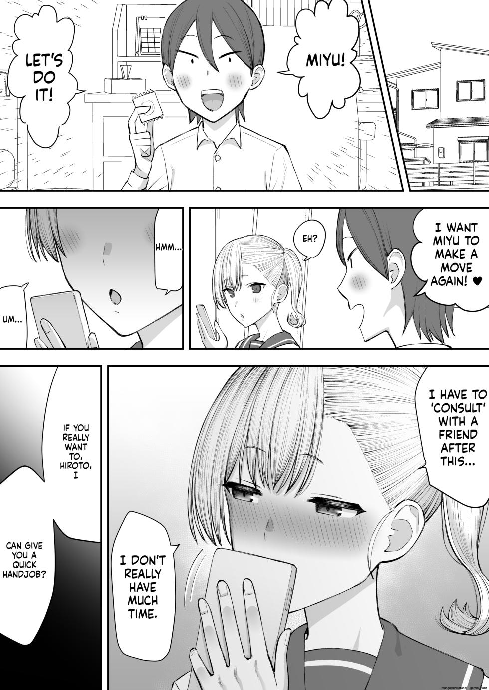 [Take Shinshi] Yarichin ga Tenkou Shite Kita! Netorare Kouhen | The Fuckboy Transferred in! Ntr Part 2  [English] - Page 25