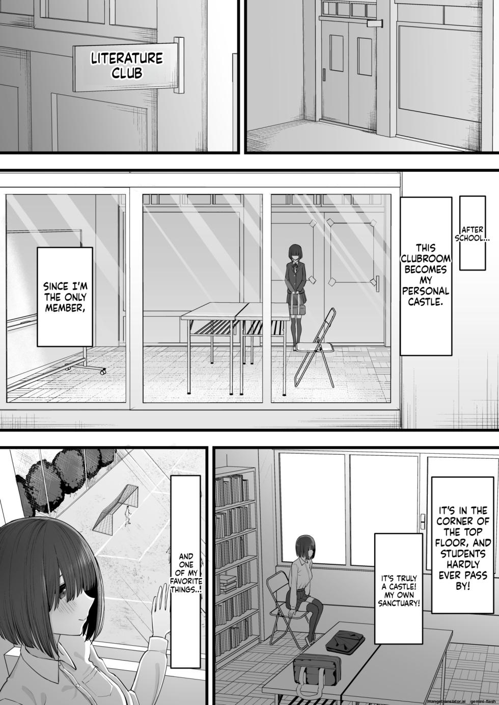 [Take Shinshi] My Childhood Friend Twins Become Another Man’s Onahole 1-3 [English] - Page 8