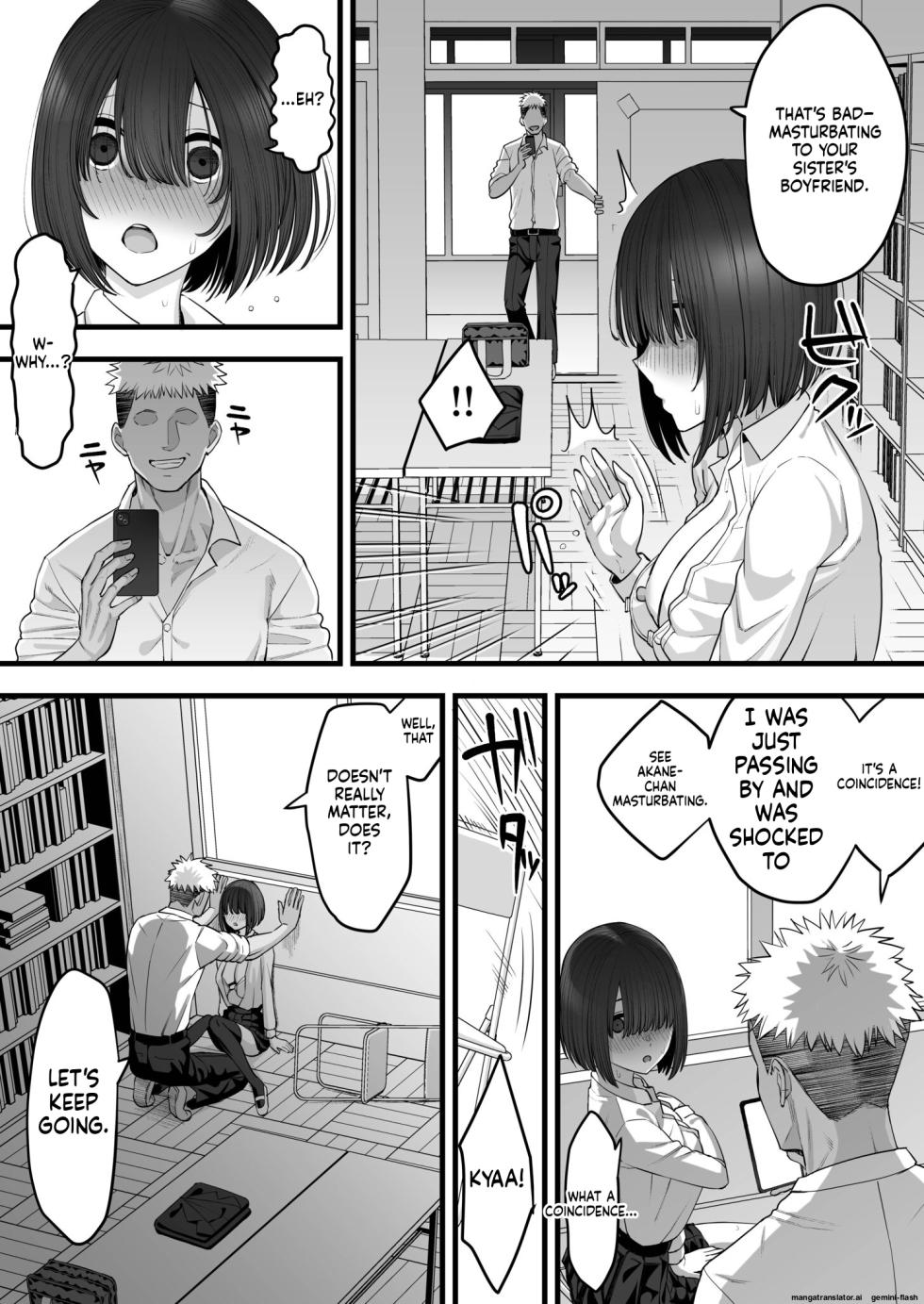 [Take Shinshi] My Childhood Friend Twins Become Another Man’s Onahole 1-3 [English] - Page 11