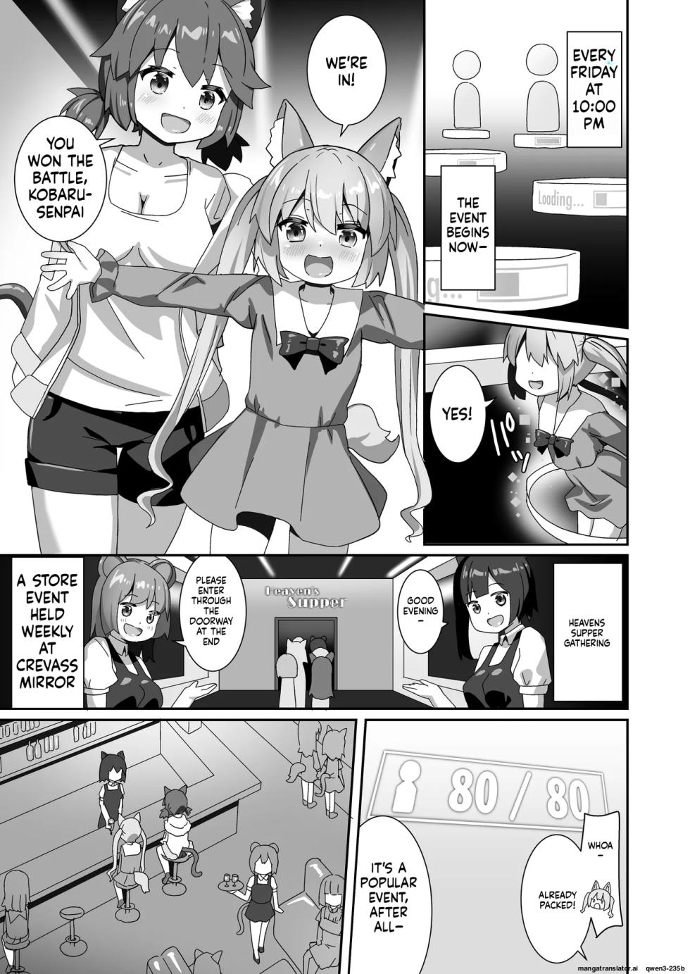 [Cheeseyeast (Naka)] Delicious! Dorei Senpai [English] [SCANMTL] [Digital] - Page 2
