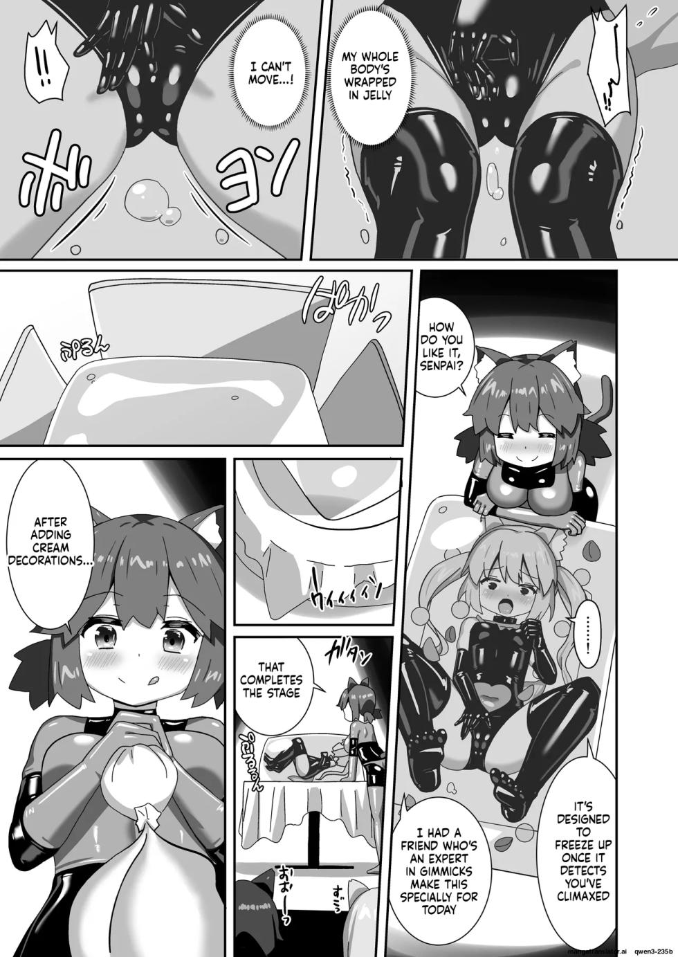 [Cheeseyeast (Naka)] Delicious! Dorei Senpai [English] [SCANMTL] [Digital] - Page 18