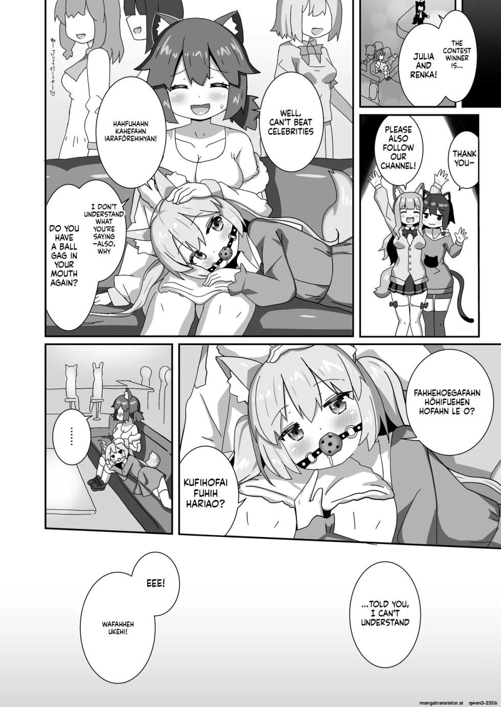 [Cheeseyeast (Naka)] Delicious! Dorei Senpai [English] [SCANMTL] [Digital] - Page 25