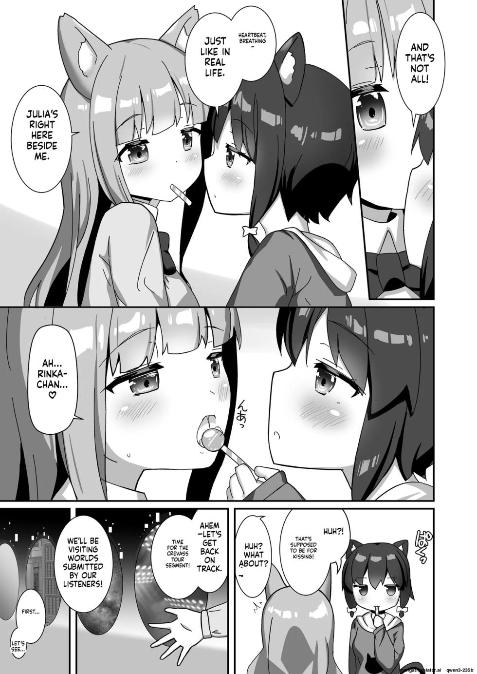 [Cheeseyeast (Naka)] Rubber World de Zecchou ga Tomarimasen! [English] [SCANMTL] [Digital] - Page 4