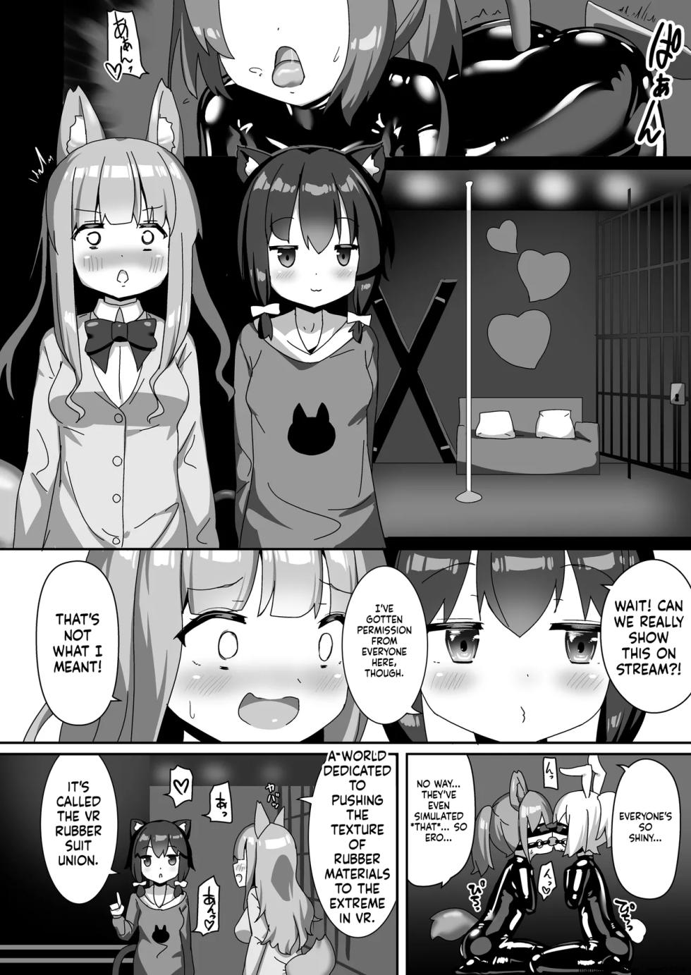 [Cheeseyeast (Naka)] Rubber World de Zecchou ga Tomarimasen! [English] [SCANMTL] [Digital] - Page 7
