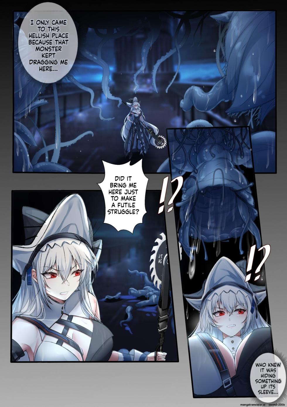 [Arknights] Specter tentacle SEX (SCANMTL) - Page 3