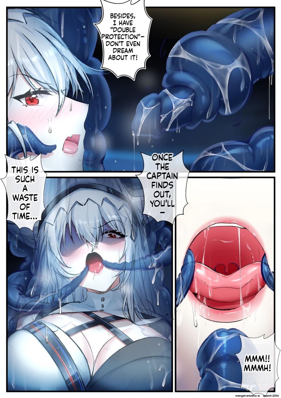 [Arknights] Specter tentacle SEX (SCANMTL) - Page 6