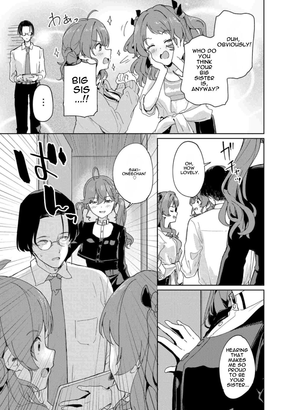 [Yakitate F Jamaica (Shuiro)] Gokugetsu no Hatsuboshi ni Yoru Seiyoku no Yame no - of the Gokugetsu by the Hatsuboshi for the Lust (Gakuen IDOLM@STER) [Digital] - Page 4