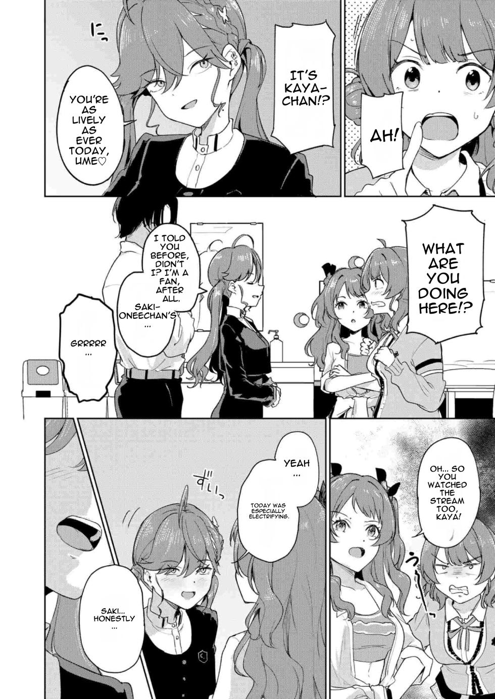 [Yakitate F Jamaica (Shuiro)] Gokugetsu no Hatsuboshi ni Yoru Seiyoku no Yame no - of the Gokugetsu by the Hatsuboshi for the Lust (Gakuen IDOLM@STER) [Digital] - Page 5