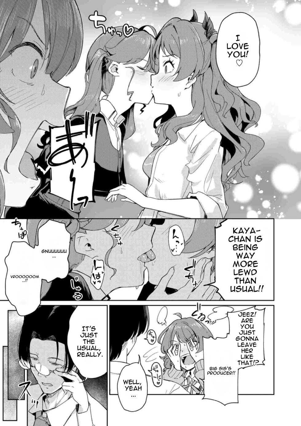 [Yakitate F Jamaica (Shuiro)] Gokugetsu no Hatsuboshi ni Yoru Seiyoku no Yame no - of the Gokugetsu by the Hatsuboshi for the Lust (Gakuen IDOLM@STER) [Digital] - Page 6