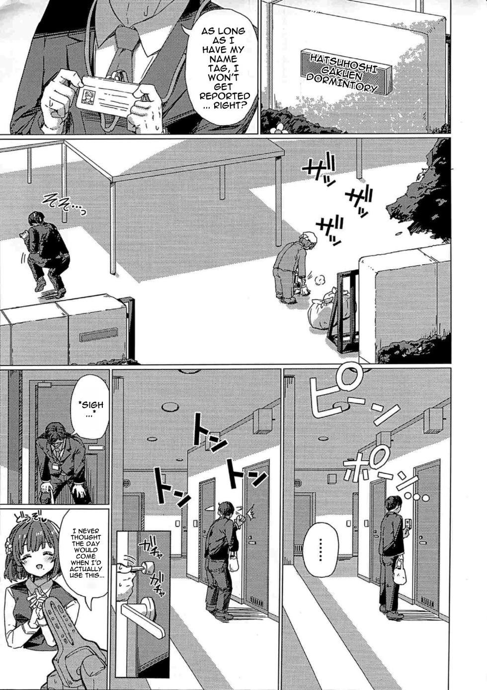 (C107) [grand-slum (Cure Slum)] Misuzu no Oheya Kara Hitoban Nigerarenai Hon (Gakuen IDOLM@STER) [English] - Page 6