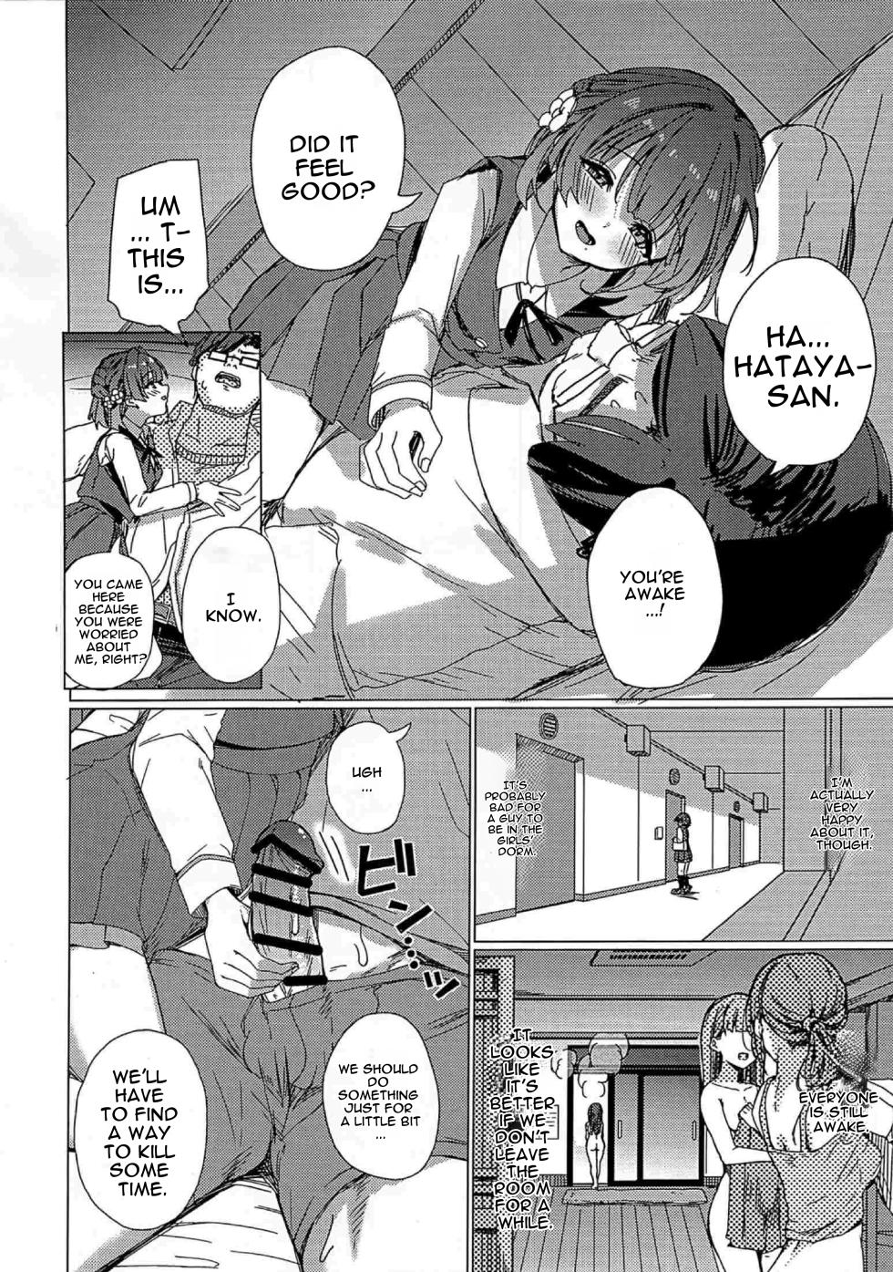 (C107) [grand-slum (Cure Slum)] Misuzu no Oheya Kara Hitoban Nigerarenai Hon (Gakuen IDOLM@STER) [English] - Page 9