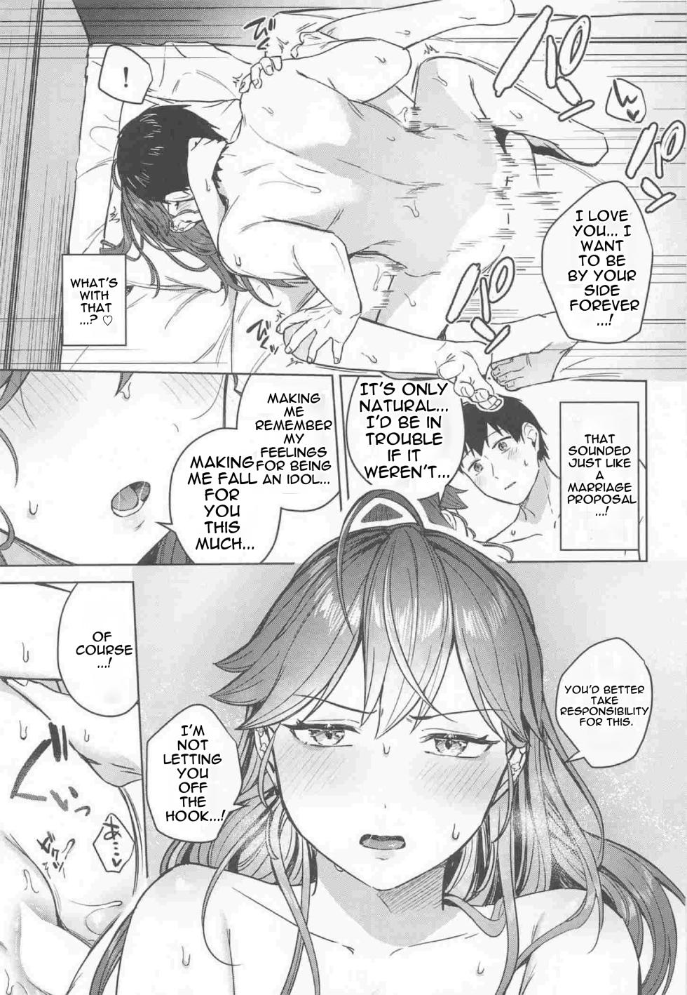 (C107) [Cotton Candy (Cotton)] Rinha-san to Ofuro ni Hairitai! (Gakuen iDOLM@STER) [English] [MTL] - Page 18