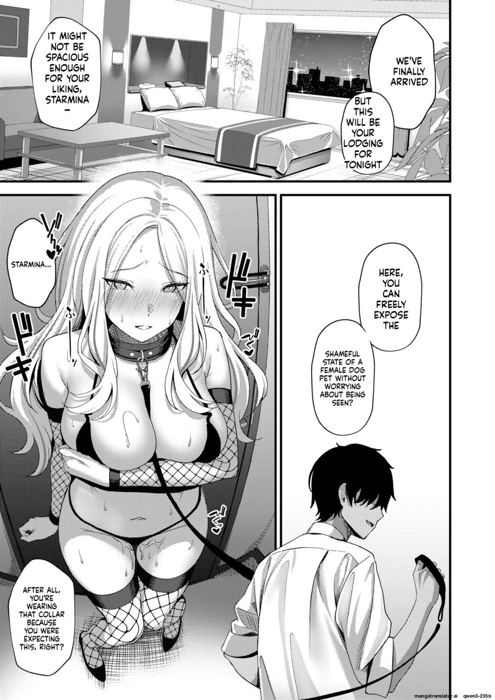 [Oku Koubou (Oku)] Hatsuboshi Sei Kyouka Gekkan Vol.2 Ichibanhoshi wa Shitsuke Rareru (Gakuen IDOLM@STER) [English] [SCANMTL] [Digital] - Page 10