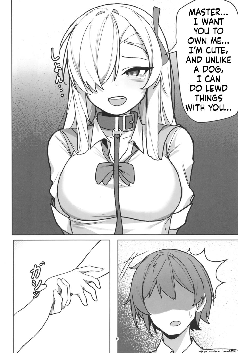 [Shiwaawase (Shiwa)] Asuna to Inran SEX (Blue Archive) [English] [SCANMTL] [Digital] - Page 5