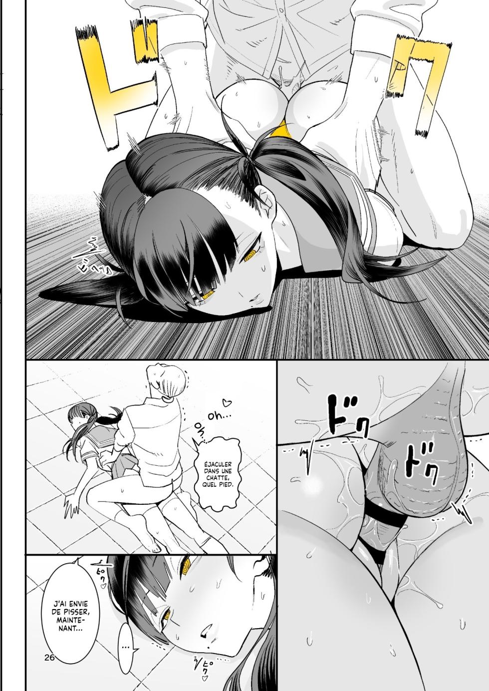 [Kokusan JK (Velzhe)] Ihen Deguch - The Exit Anomaly | Les Anomalies sont de sortie (The Exit 8) [French] [Lopxi] [Digital] - Page 26