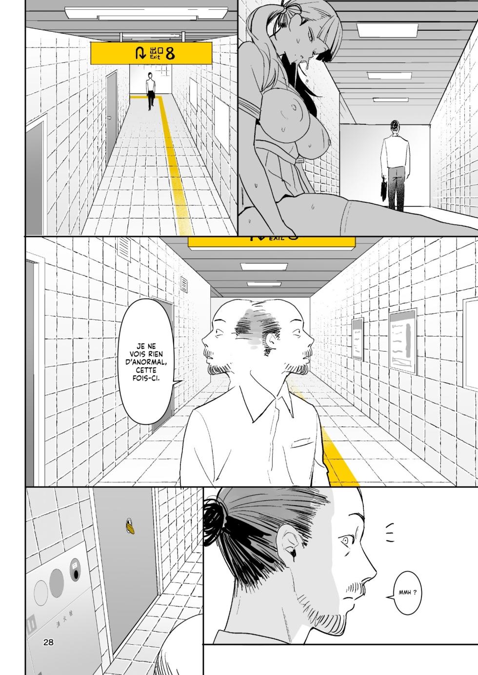 [Kokusan JK (Velzhe)] Ihen Deguch - The Exit Anomaly | Les Anomalies sont de sortie (The Exit 8) [French] [Lopxi] [Digital] - Page 28