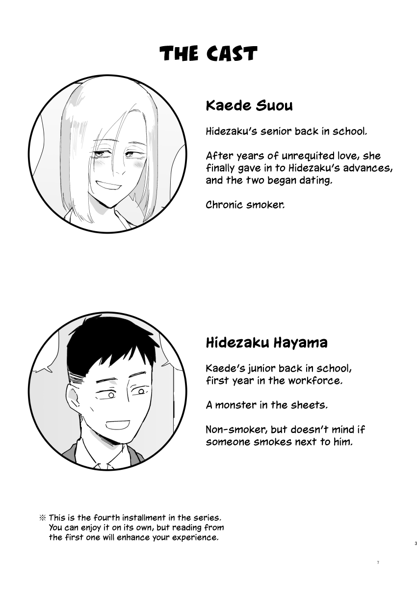 [Sucharaka Knight! (Orita)] Atashi to.... | Stay with me... [English] [head empty] [Digital] - Page 2
