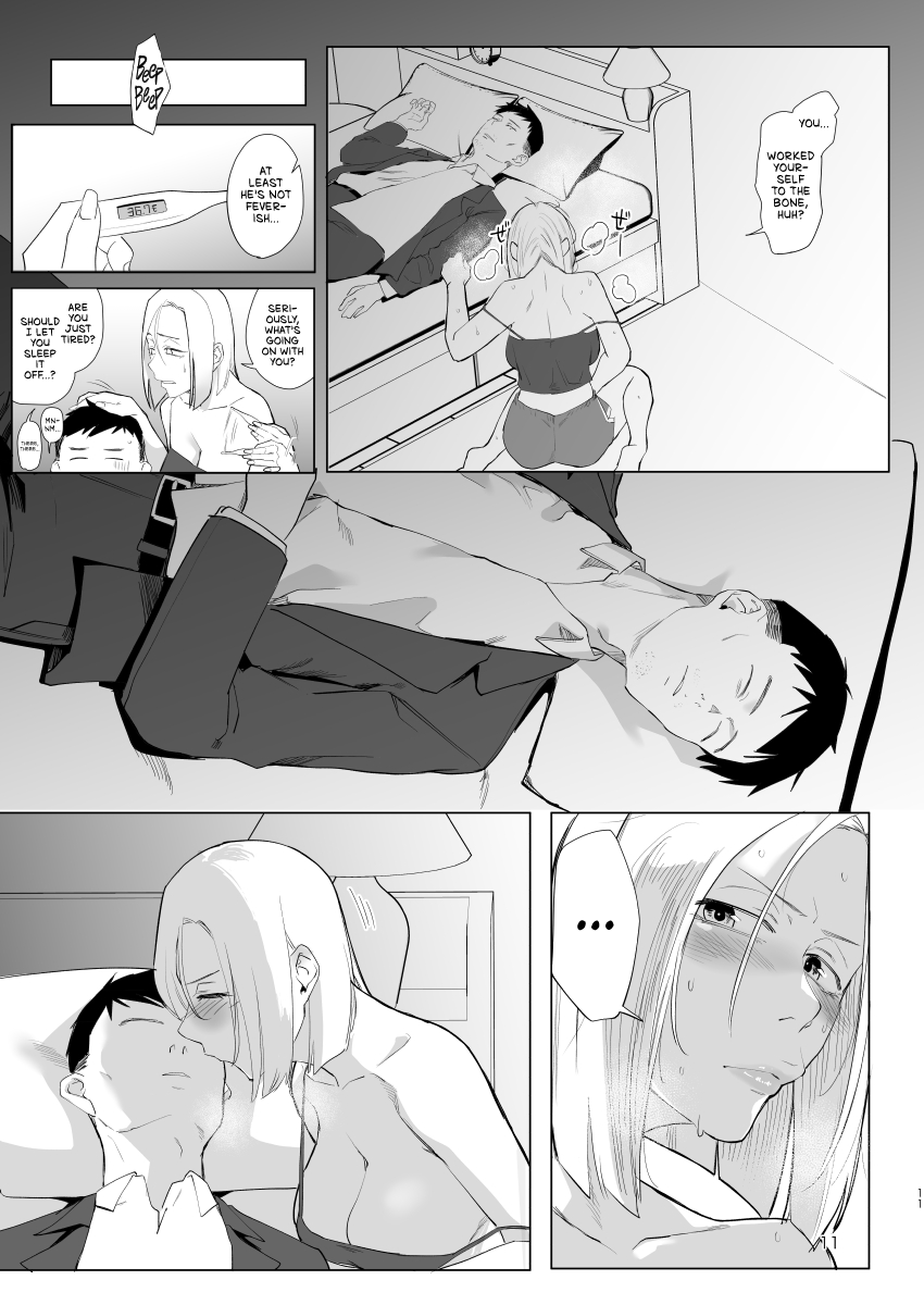 [Sucharaka Knight! (Orita)] Atashi to.... | Stay with me... [English] [head empty] [Digital] - Page 10