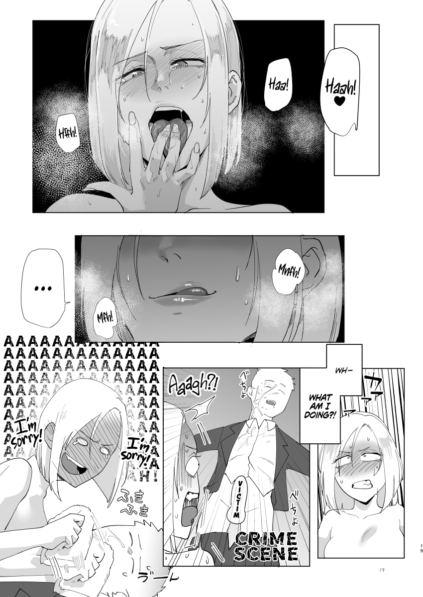 [Sucharaka Knight! (Orita)] Atashi to.... | Stay with me... [English] [head empty] [Digital] - Page 18