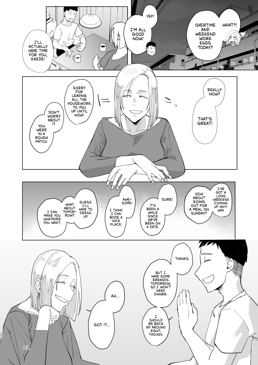 [Sucharaka Knight! (Orita)] Atashi to.... | Stay with me... [English] [head empty] [Digital] - Page 21