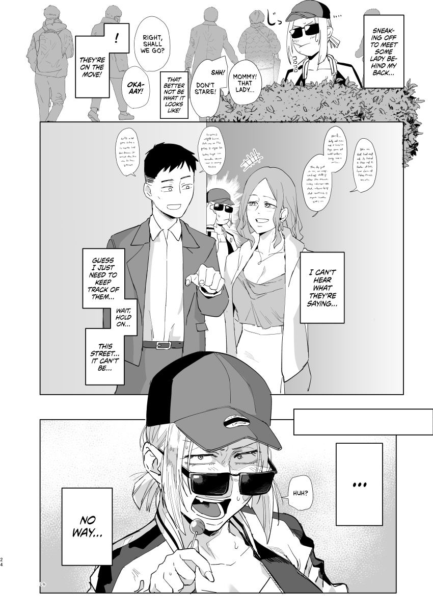 [Sucharaka Knight! (Orita)] Atashi to.... | Stay with me... [English] [head empty] [Digital] - Page 23