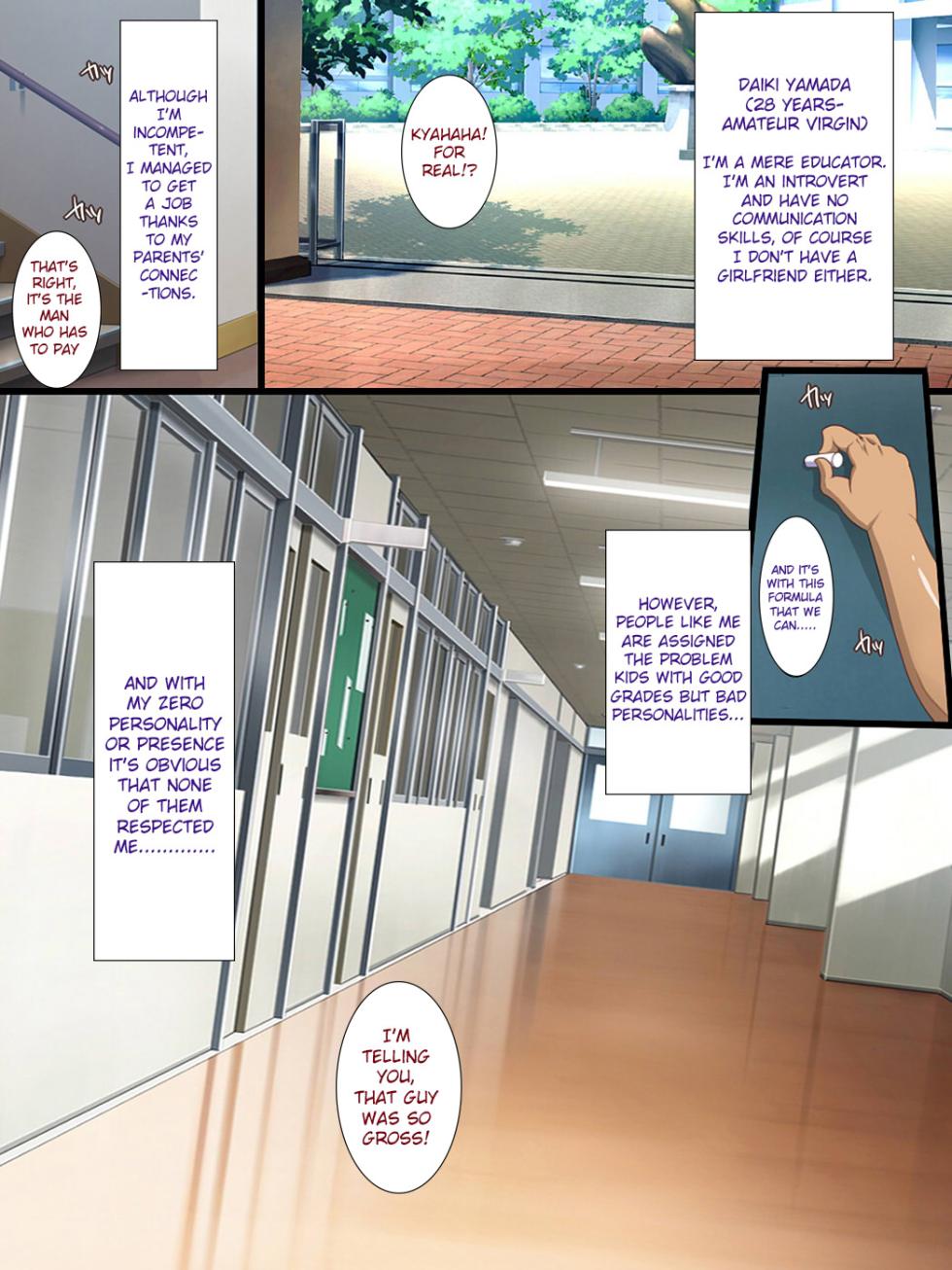 [Youkai Tamanokoshi (CHIRO)] Shoushika Taisaku ni Yoru Tanetsuke Gimuka Houan [English] [Raknnkarscans] - Page 3