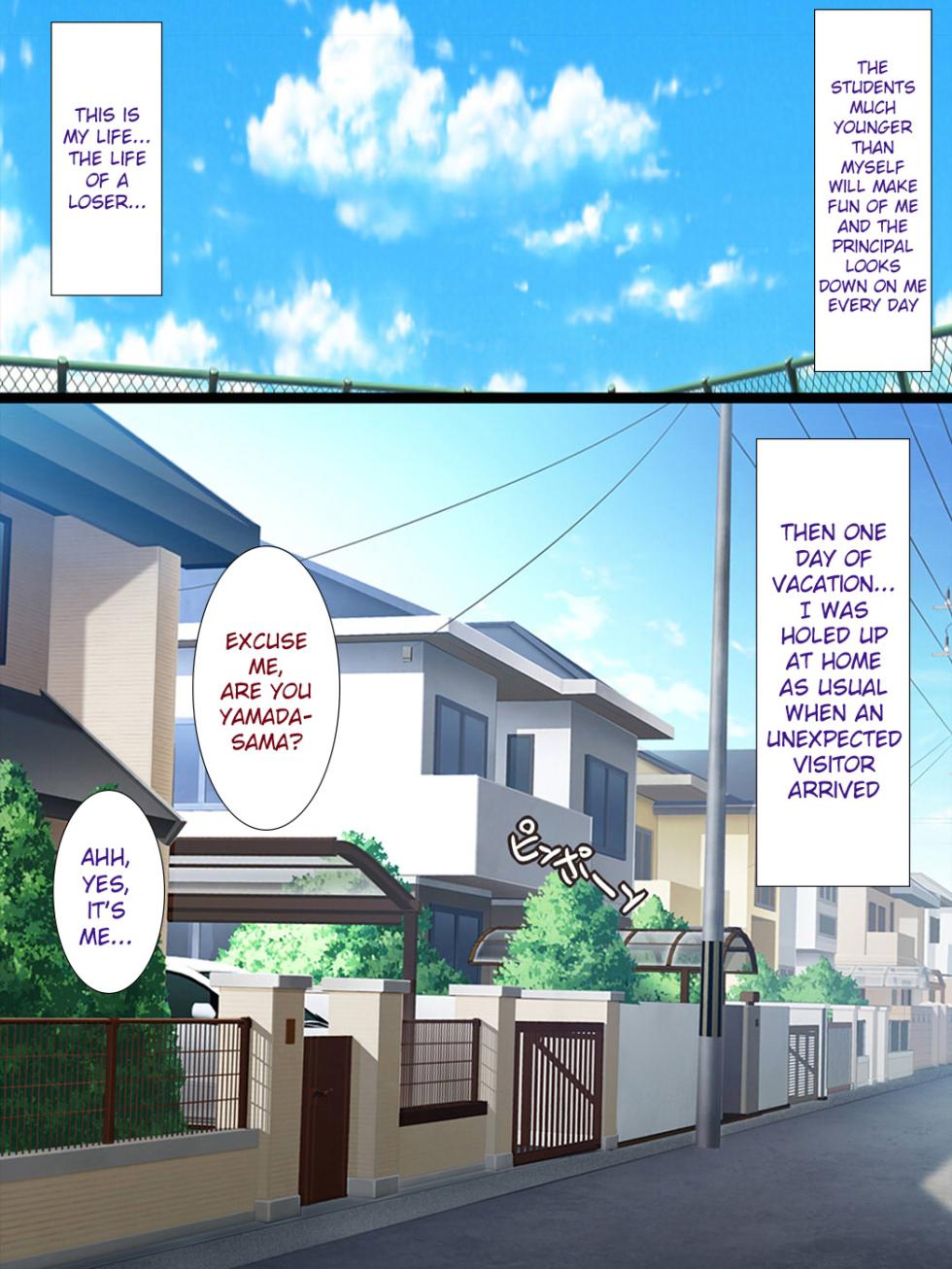 [Youkai Tamanokoshi (CHIRO)] Shoushika Taisaku ni Yoru Tanetsuke Gimuka Houan [English] [Raknnkarscans] - Page 9