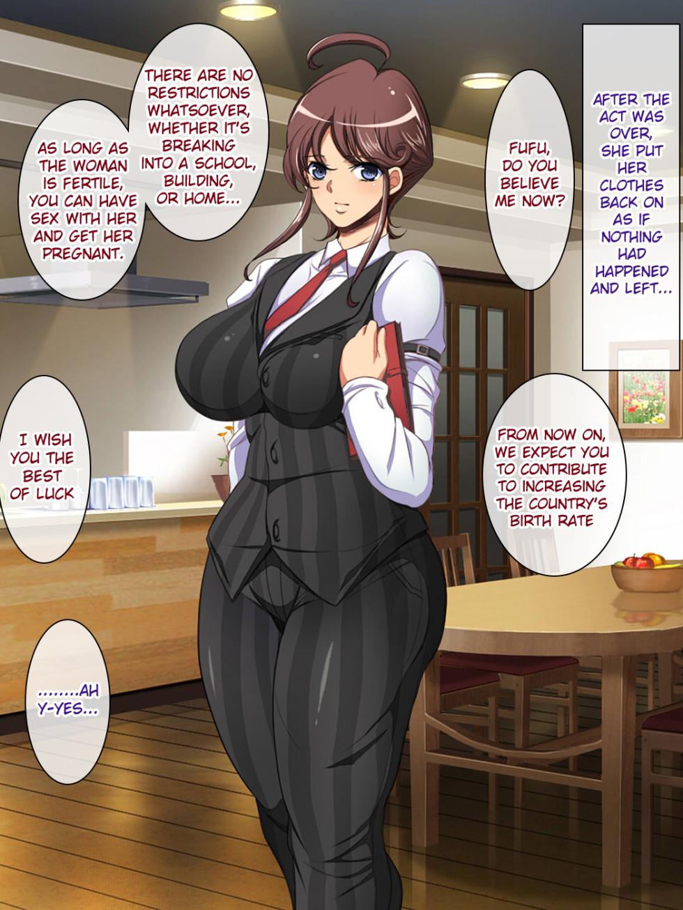 [Youkai Tamanokoshi (CHIRO)] Shoushika Taisaku ni Yoru Tanetsuke Gimuka Houan [English] [Raknnkarscans] - Page 19