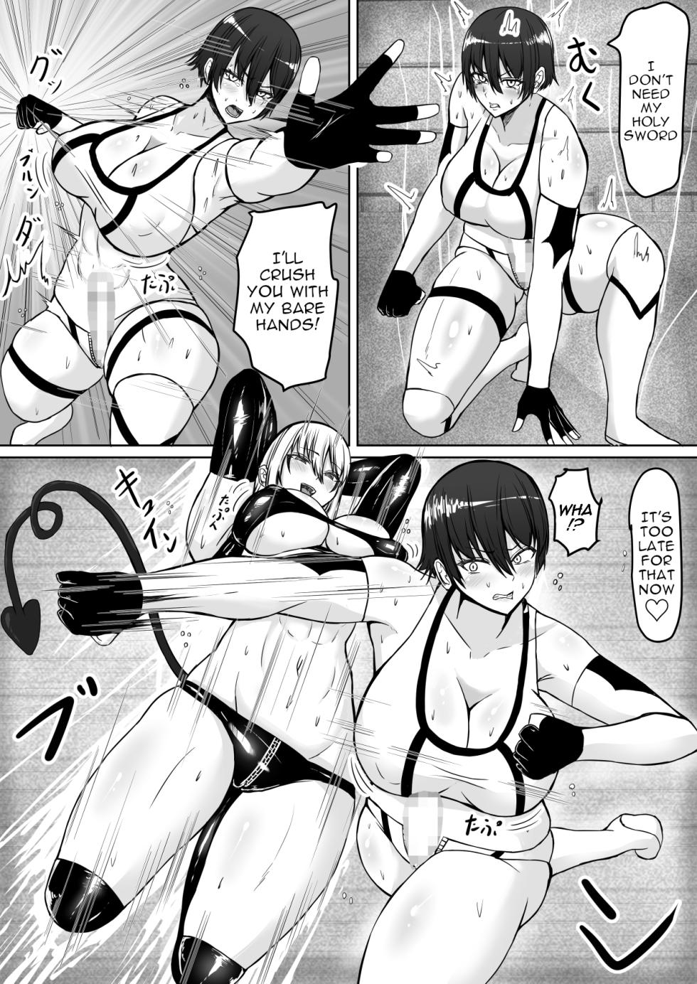 [Tetsunohiji] The Total Defeat of the Futanari Heroine | Kanzen haiboku futanari hiroin [English] [Digital] - Page 17