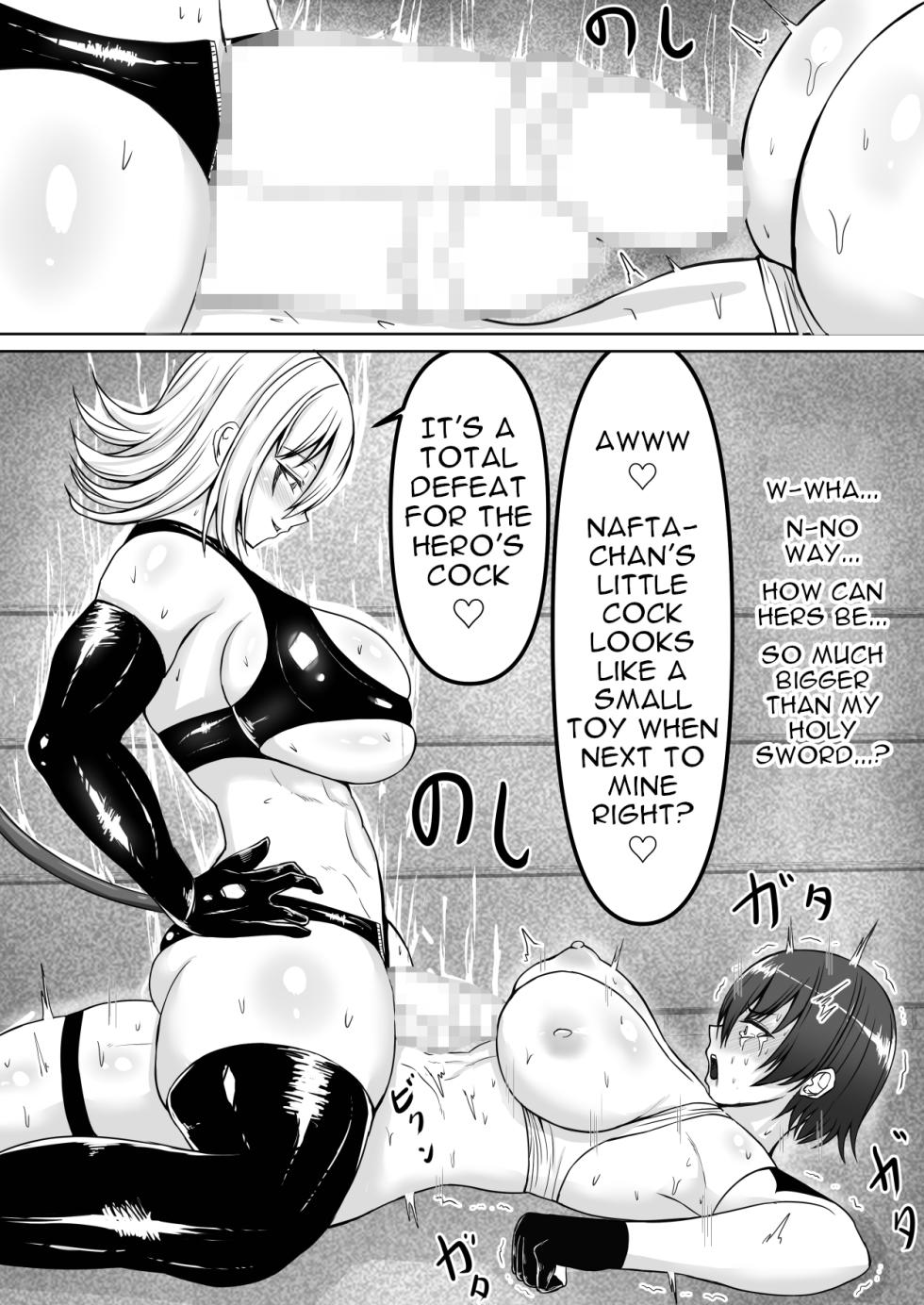 [Tetsunohiji] The Total Defeat of the Futanari Heroine | Kanzen haiboku futanari hiroin [English] [Digital] - Page 40