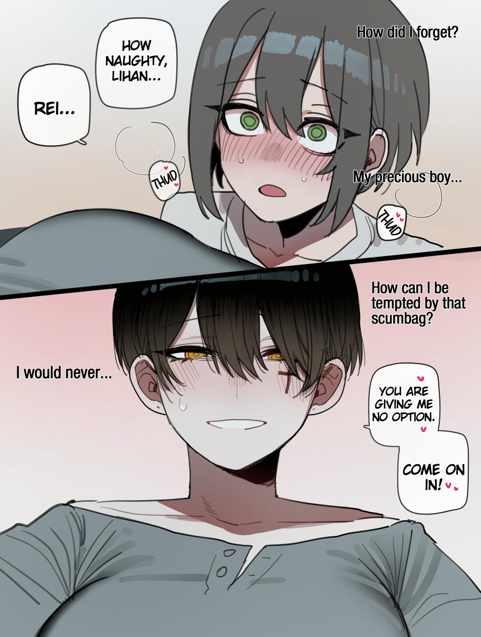 [ratatatat74] Bad End + Extras [ENG] - Page 32