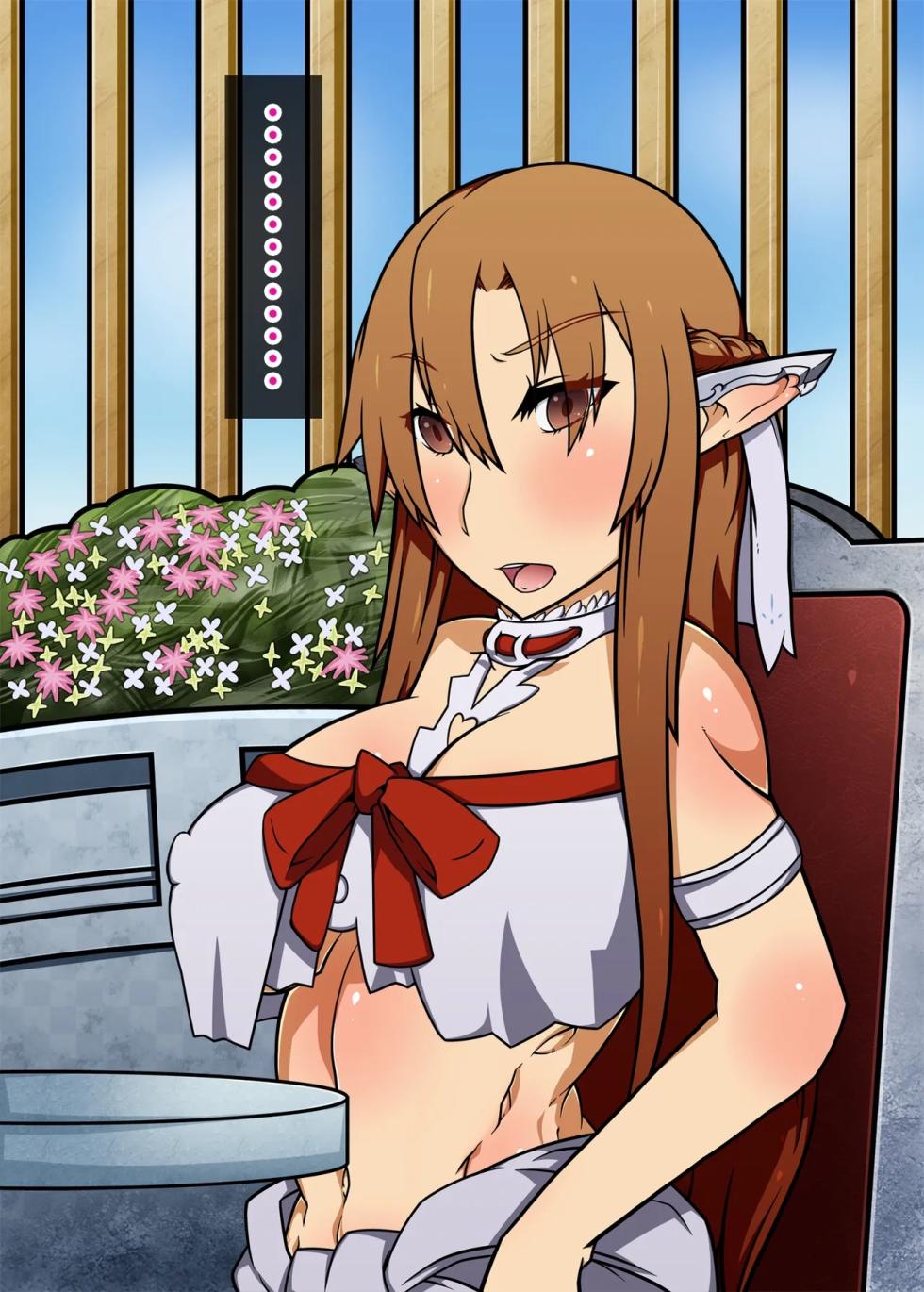 [Gantai Critical (BeLu)] Yousei Joou Sennou Sakusen SOT (Sword Art Online) - Page 23