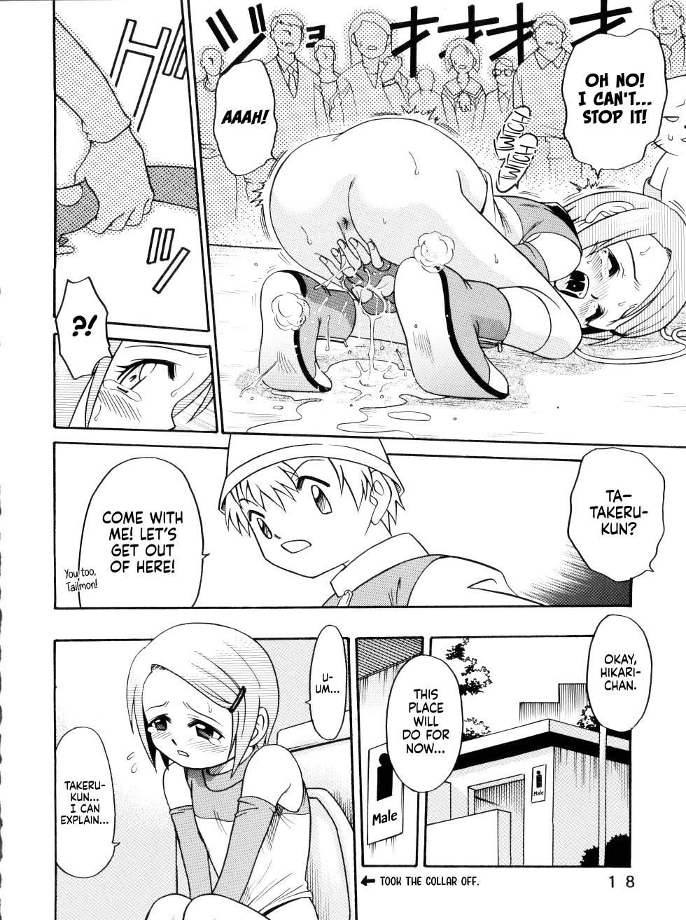 [Studio Tar (Kyouichirou, Shamon)] Yagami-san Uchi no, Katei no Jijou. | The Yagami Household's Family Circumstances  (Digimon Adventure) [English] [head empty] - Page 17