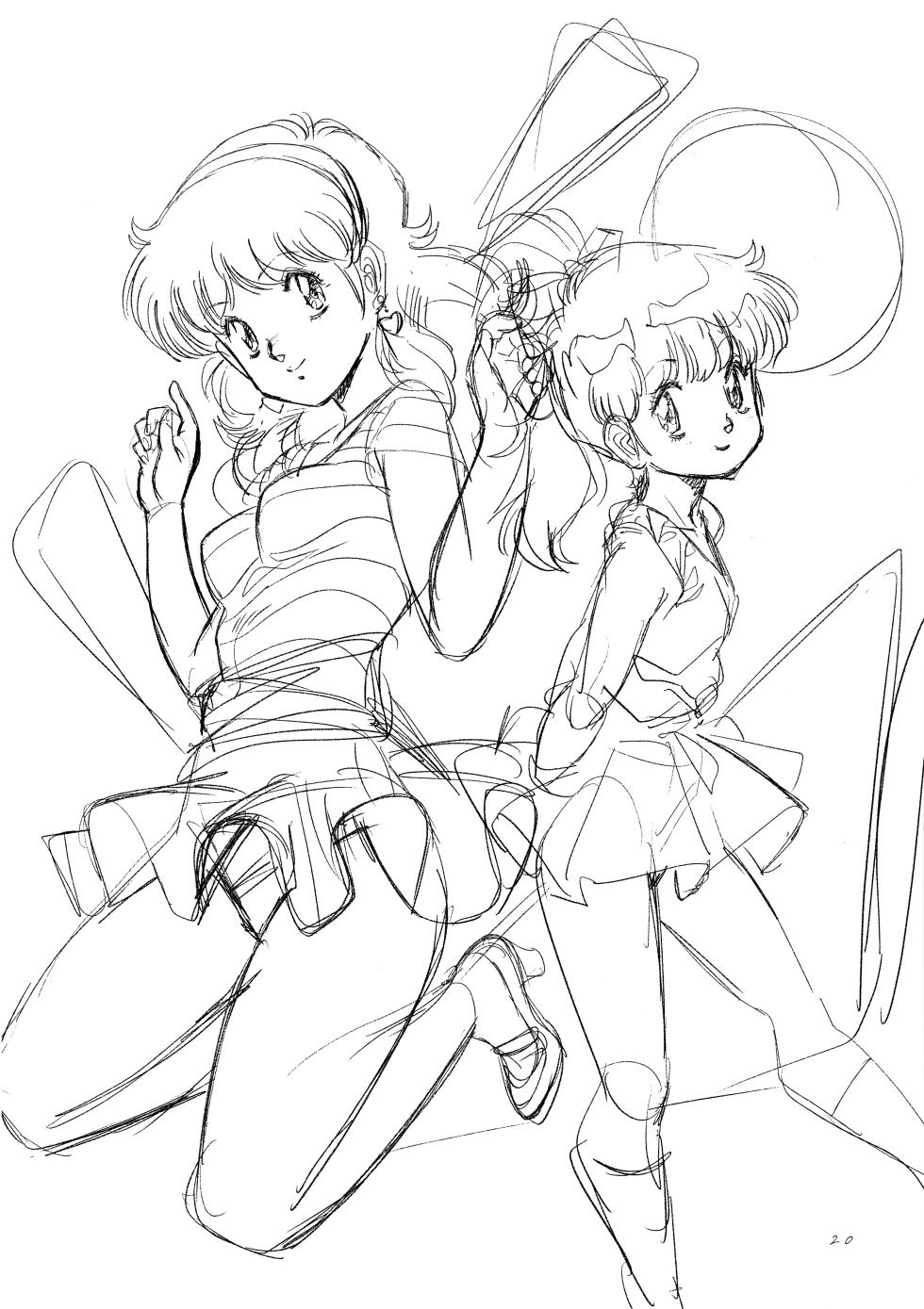 [Kimagure Jizasu (Kabashima Yousuke)] Cream lemon 40th Junbi Gou - Page 21