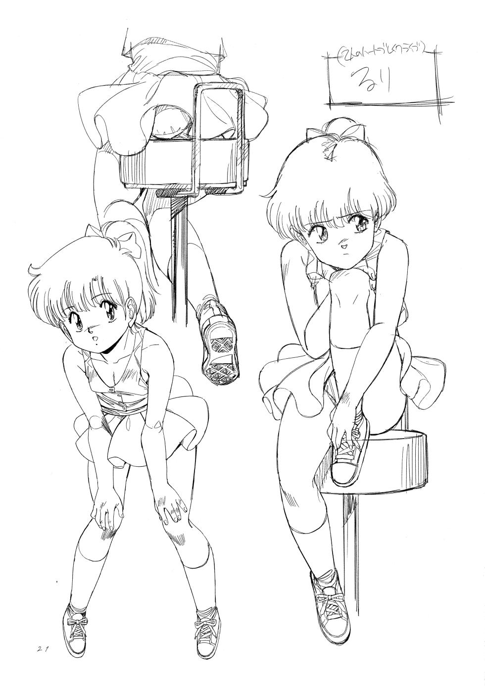 [Kimagure Jizasu (Kabashima Yousuke)] Cream lemon 40th Junbi Gou - Page 22