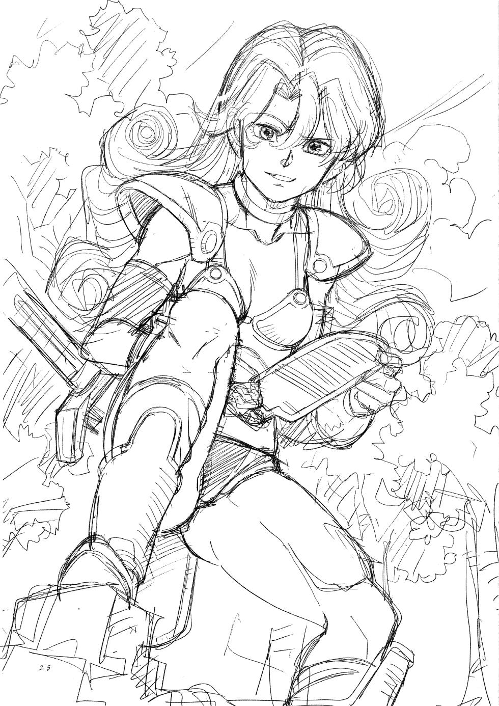 [Kimagure Jizasu (Kabashima Yousuke)] Cream lemon 40th Junbi Gou - Page 26