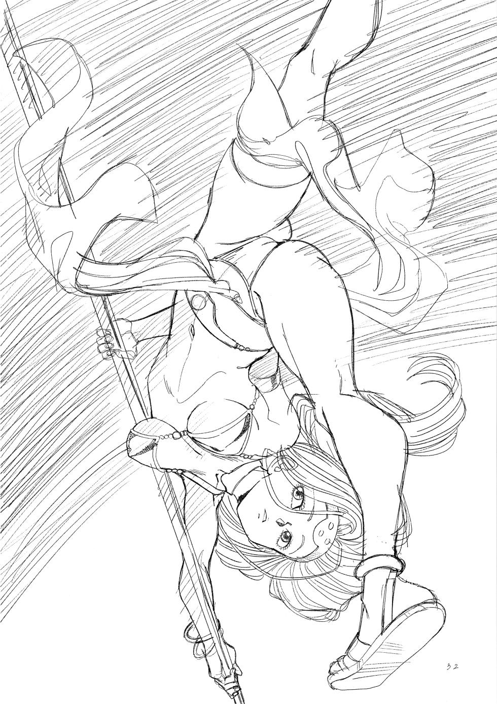 [Kimagure Jizasu (Kabashima Yousuke)] Cream lemon 40th Junbi Gou - Page 33