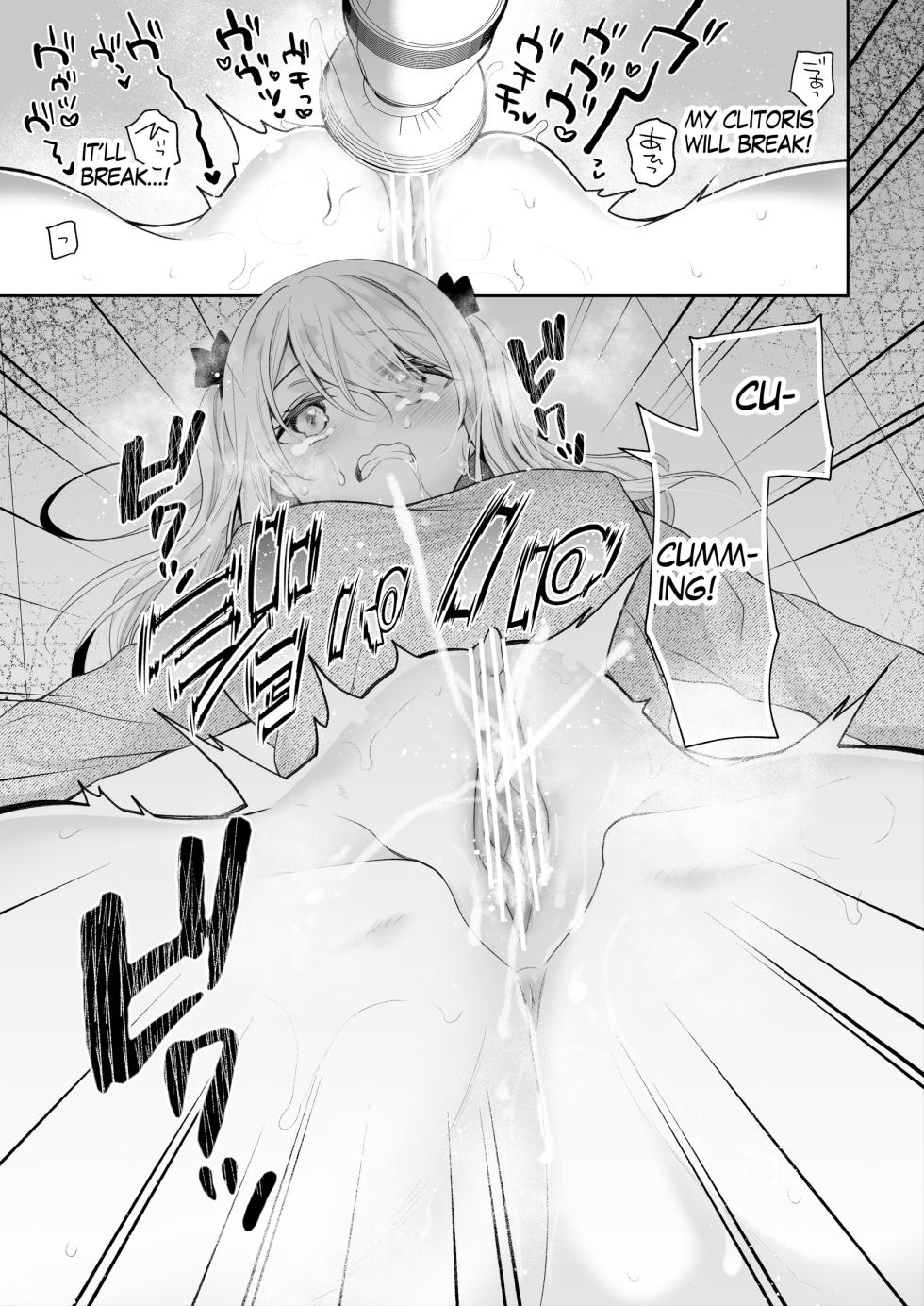 [Nanasaki] [English ver.／Comic] Punishment for a cheeky idol Comic 8page - Page 7