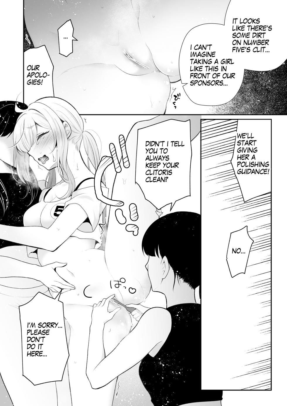[Nanasaki] [English ver.／Comic] Idol candidate Christmas cleaning lesson Manga 8page - Page 2