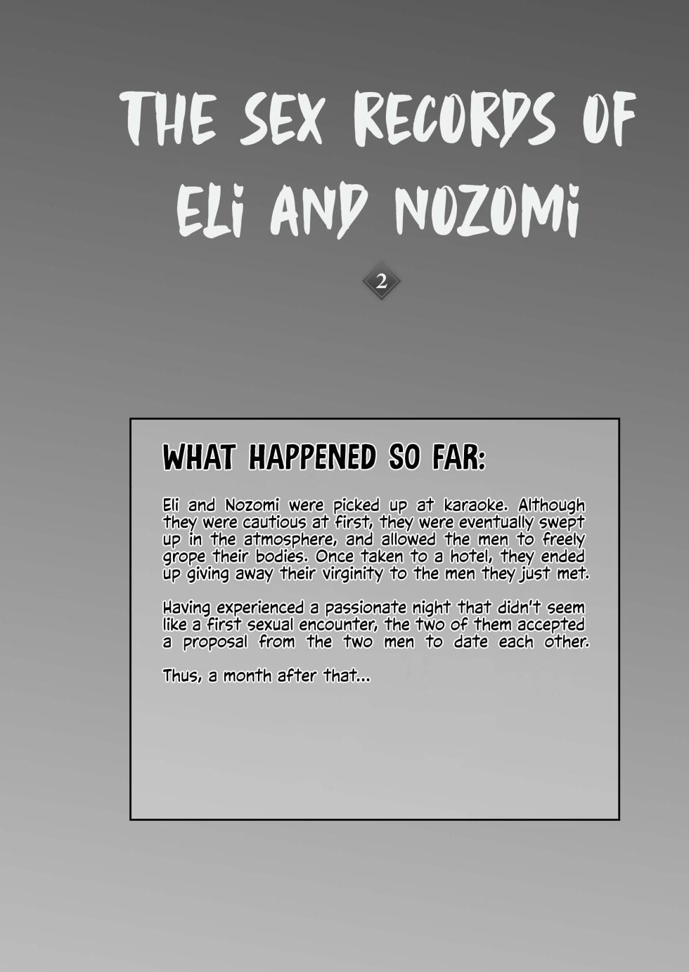 [Sobabu (Rasson)] Eri to Nozomi no Joujiroku - THE SEX RECORDS OF ERI AND NOZOMI 2 (Love Live!) [English] [Your Deer Friends Black] [Digital] - Page 3