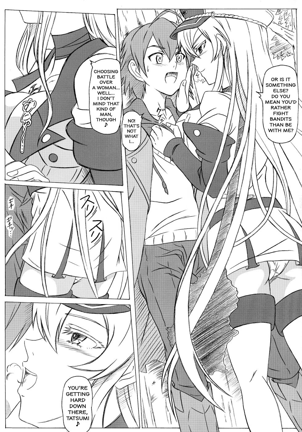 (C87) [Studio Hana to Ribon (Puripuri Kikou Shidan)] S-DEATH GA KILL! (Akame ga Kill!) [English] - Page 5