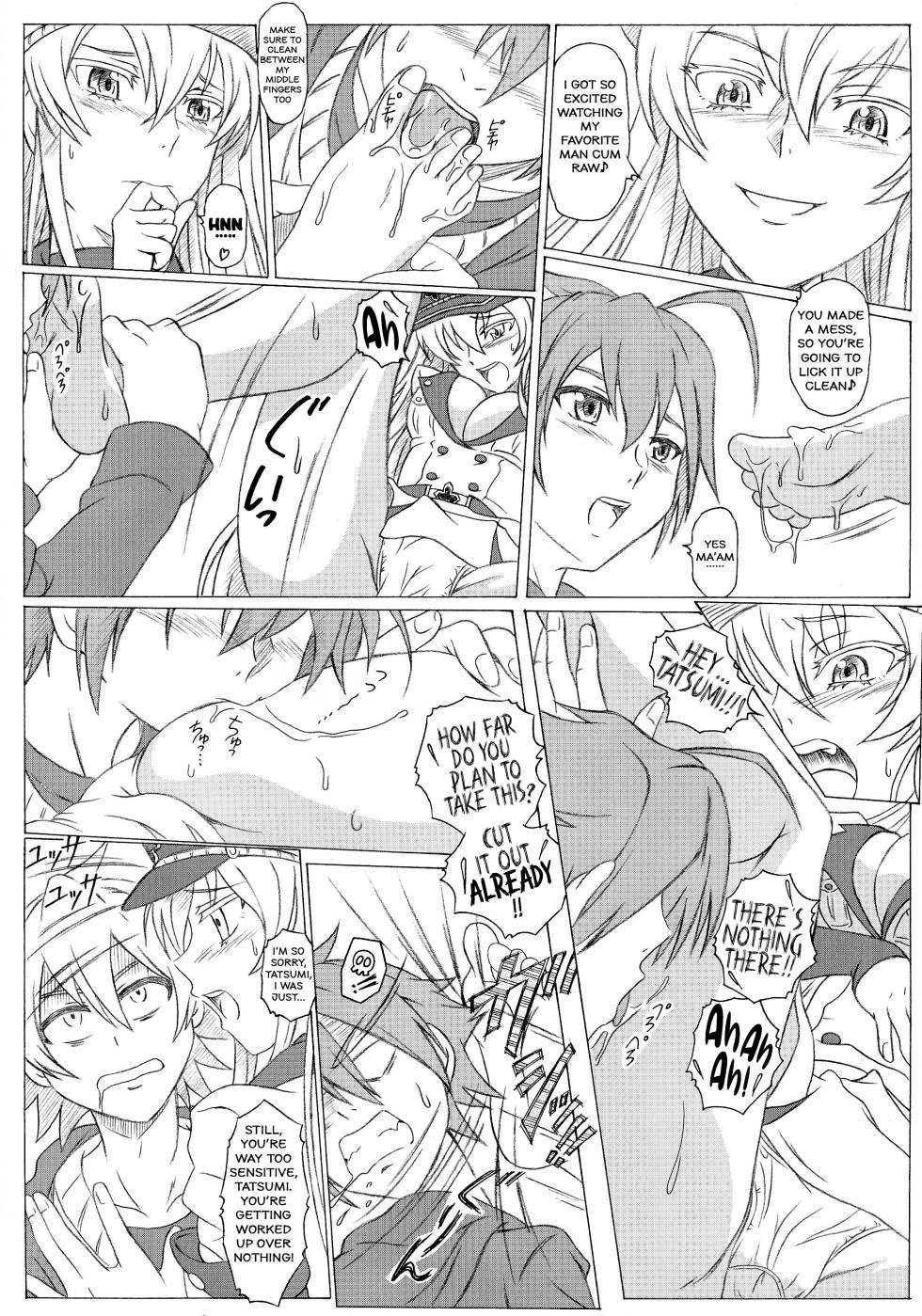 (C87) [Studio Hana to Ribon (Puripuri Kikou Shidan)] S-DEATH GA KILL! (Akame ga Kill!) [English] - Page 11